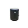 Inpec 1 Jarro Negro Térmico Importado 12 Oz